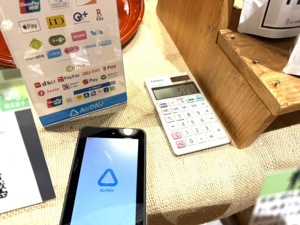 玉川高島屋グリーンマーケットの山一園製茶売り場で初めて使用したAirペイのクレジットカード決済端末